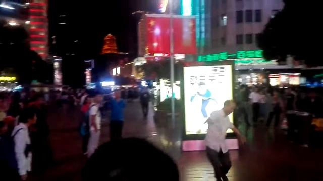 Китайский фани дед смотреть онлайн