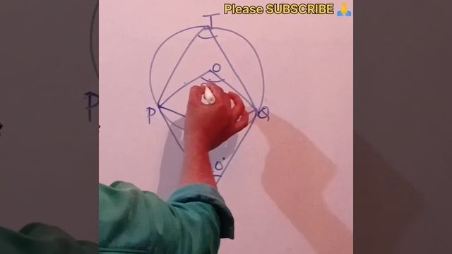 जबरदस्त tricks for All Exam's #geometry #ssccgl #sscchsl #math #mathtricks смотреть онлайн