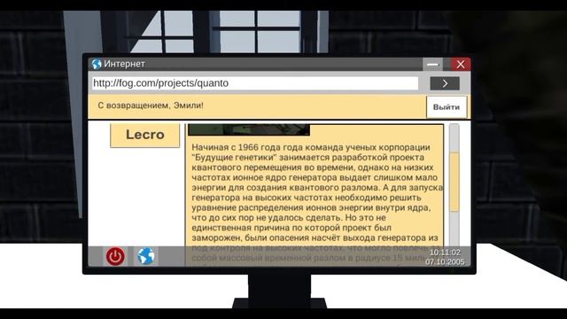 #4 ОФИЦИАЛЬНЫЙ САЙТ × The chapter seven смотреть онлайн