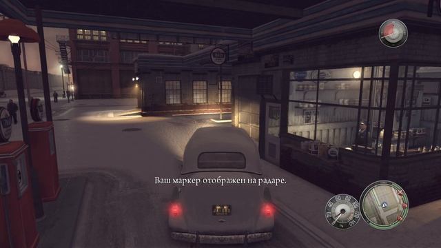 Mafia II_Прохождение. Часть 5. смотреть онлайн