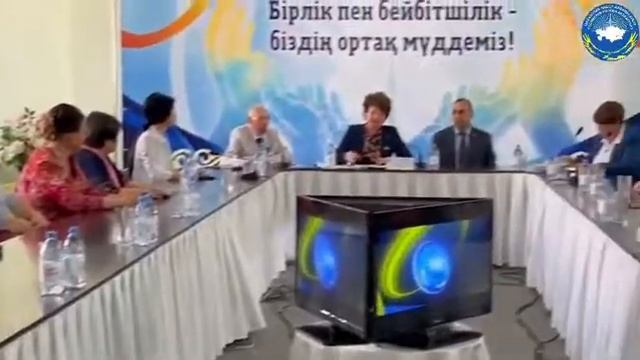 "Доме дружбы - центре общественного согласия" состоялась встреча о предстоящем референдуме смотреть онлайн