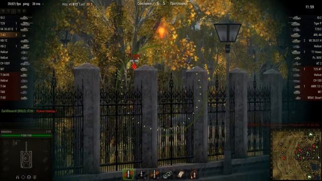 WOT: Л. Зигфрида - Т-43 - 9 фрагов - Воин смотреть онлайн