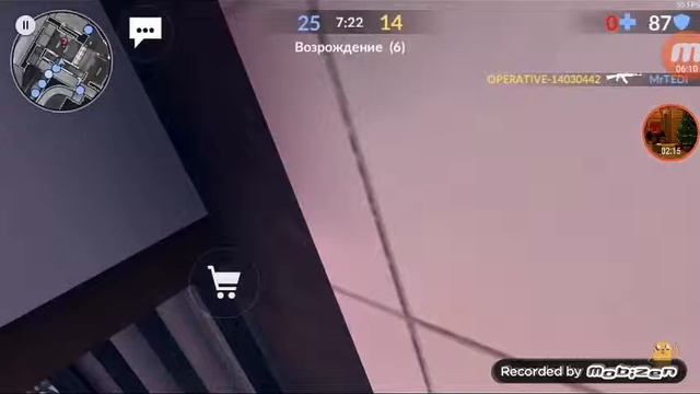 Нашел школьника играющий в critical ops #1 смотреть онлайн