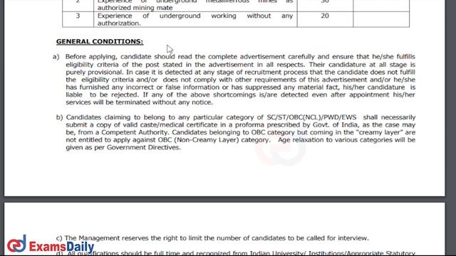 மத்திய அரசு நிறுவனத்தில் வேலை | Central Govt Diploma Jobs | Foreman Vacancy | UCIL Recruitment 202 смотреть онлайн
