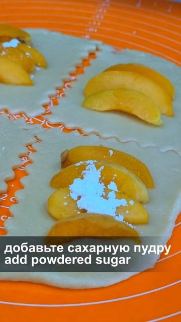 Лайфхак Конвертики с фруктами | Life hack Envelopes with fruits #пирог #pie #рецепт #фрукты #fruits смотреть онлайн