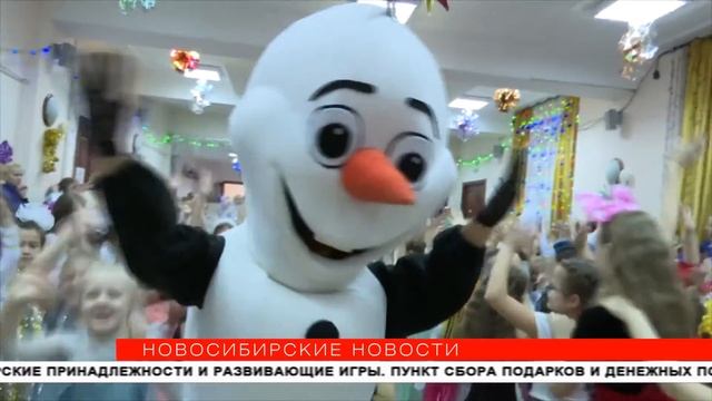 Глава Первомайки собрал на ёлке 400 талантливых детей смотреть онлайн