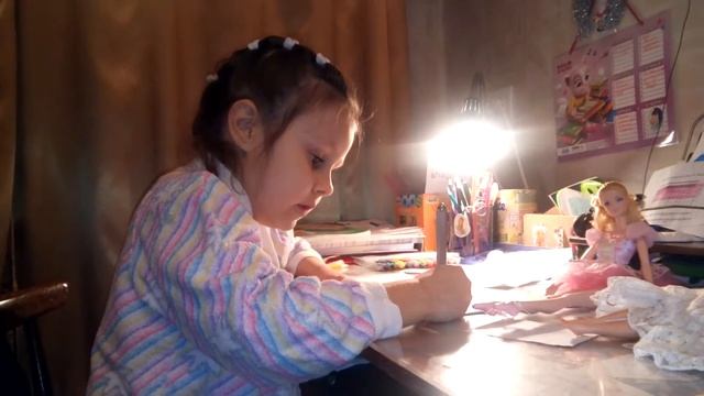 Урок письмо