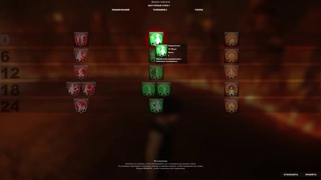 «Lucius II: The Prophecy» начало обучение смотреть онлайн