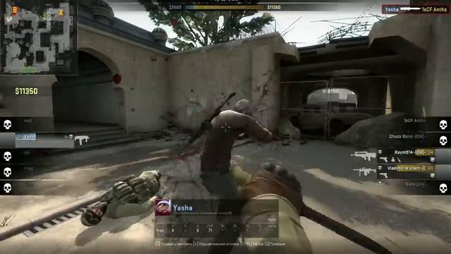 cs go ножи смотреть онлайн