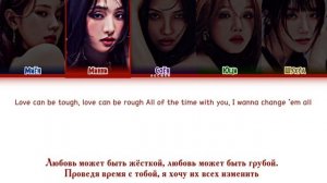 (G) I-DLE DOLL ПЕРЕВОД НА РУССКИЙ КИРИЛЛИЗАЦИЯ