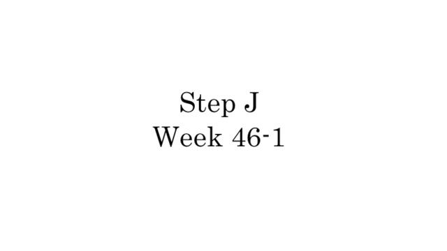 Step J 46-1 смотреть онлайн