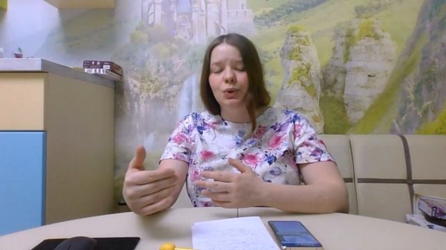 Можно ли устроиться на работу после курсов? смотреть онлайн