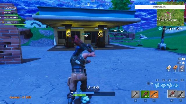Fortnite.Играет школьник-анимешник.23.08.18