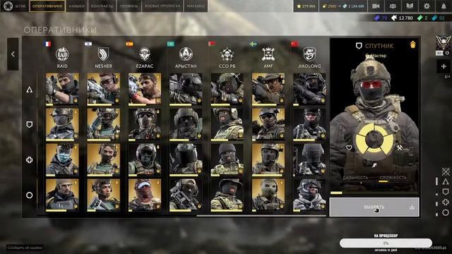 Стрим калибр - добиваем ранги