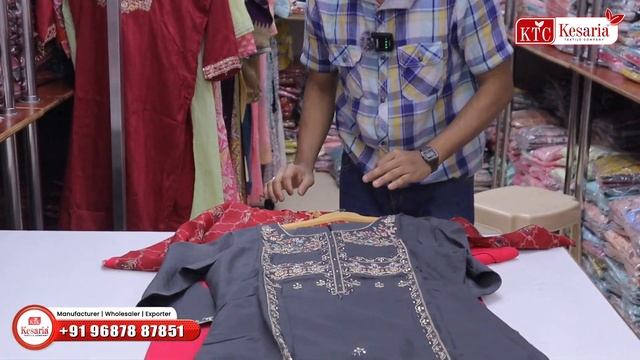 ଦୋକାନୀଙ୍କ ପାଇଁ ତିନୋଟି ଖଣ୍ଡ କୁର୍ତ୍ତୀ ସଂଗ୍ରହ ଅଧିକ ବିକ୍ରୟ ବୃଦ୍ଧି କରେ | Kurti manufacturers in Odisha смотреть онлайн