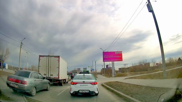 Движение на автомобиле по Тюмени до музыкальной школы, Гудвина и на Киевскую смотреть онлайн