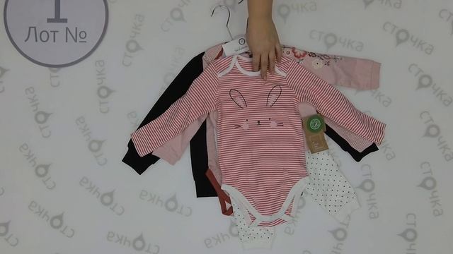 C&A KIDS MIX AUTUMN-WINTER 1 ,Цена за кг: 14.5 евро ,сток одежда оптом смотреть онлайн