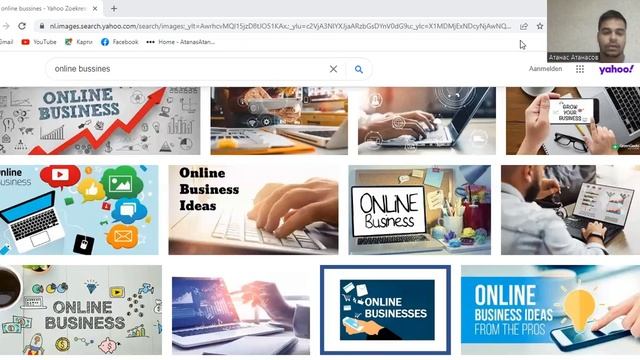 Как да развиваме успешно онлайн бизнес, като променим нагласите си! смотреть онлайн