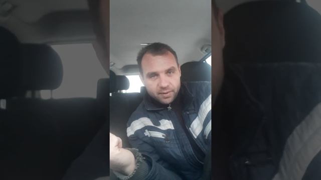 Я на месте процесс идет..( краткое описание процесса) смотреть онлайн