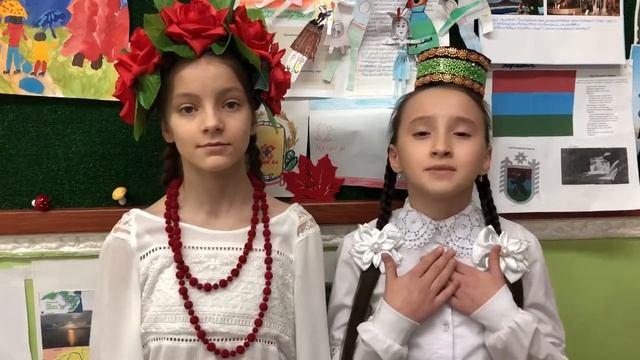 Хакимова /Шафеева Туган тел смотреть онлайн