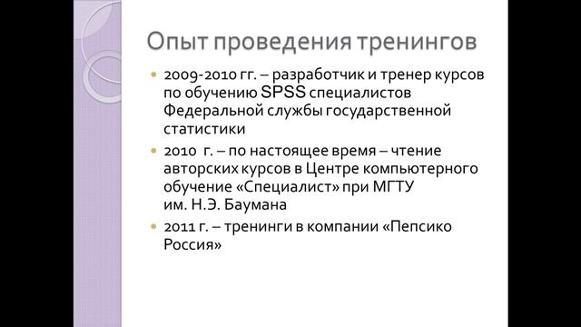 О себе смотреть онлайн