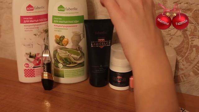 Заказ Faberlic 17 2016/Дозаказ/Детская одежда/Люминайзер смотреть онлайн