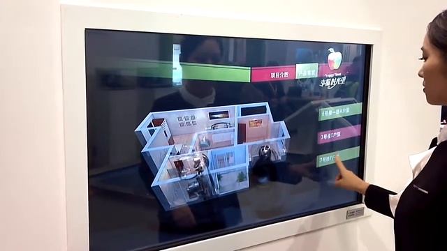 Интерактивный LCD шоукейс смотреть онлайн