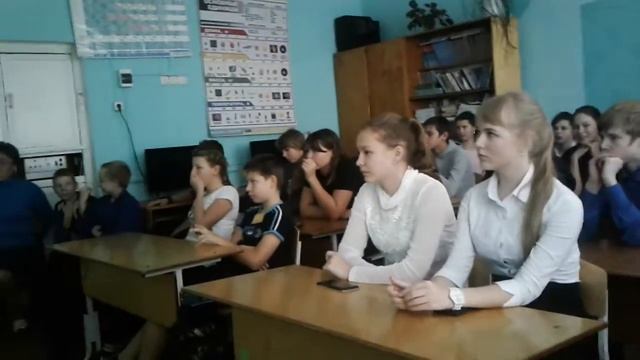 Единый урок безопасности в интернете смотреть онлайн