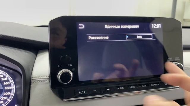 Mitsubishi Outlander 4 - Русификация смотреть онлайн