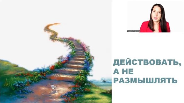 11 ошибок в выборе профессии. Куда пойти учиться? Елизавета Саксонова для Лиги Лекторов смотреть онлайн