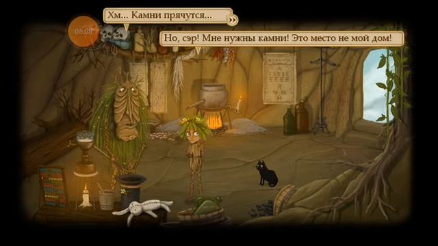 загадки волшебника Fran Bow #7 смотреть онлайн
