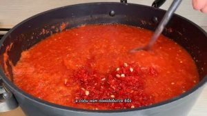 САМАЯ ВКУСНАЯ АДЖИКА НА ЗИМУ/ПРОСТОЙ РЕЦЕПТ/АДЖИКА ПО-ГРУЗИНСКИ