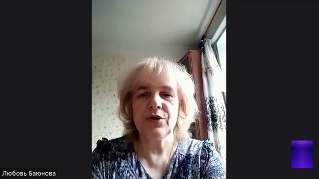 Отзыв "Рейки Деньки" . После Рейки Деньги неожиданно дали премию, появилась подработка. смотреть онлайн