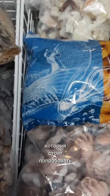 начинаем с царского масла