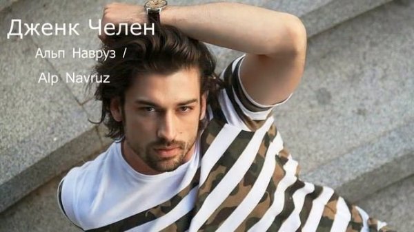 Не отпускай мою руку 1 серия Анонс Премьера лета 2018