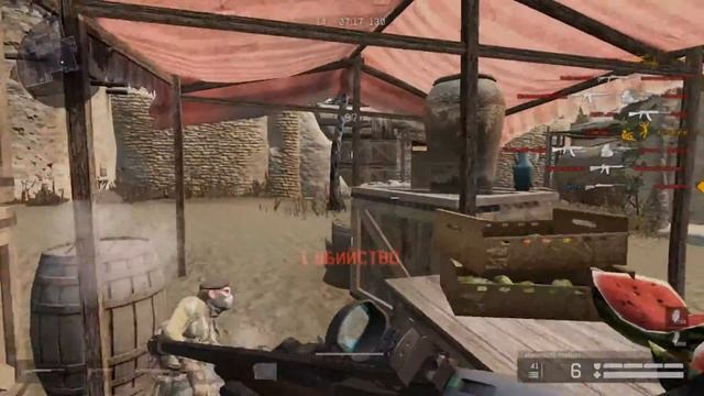 Warface | FABARM XLR5 PRESTIGE | фабарм престиж | фабарм хлр | Ветти