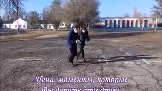 Меняйся сам, меняй мир к лучшему смотреть онлайн