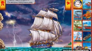 Детский СТРИМ.Бодя и World of cars. Видеообзор игры для детей Мир Машин