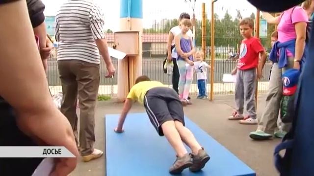 НОВЫЕ НОРМЫ ГТО смотреть онлайн