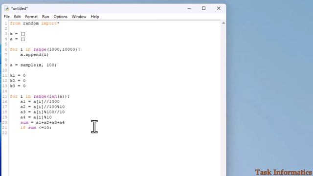 § 35. Пошук елементів у масиві. Розв’язування прикладних задач. Вправа 35 (b) | 9 клас | Казанцева