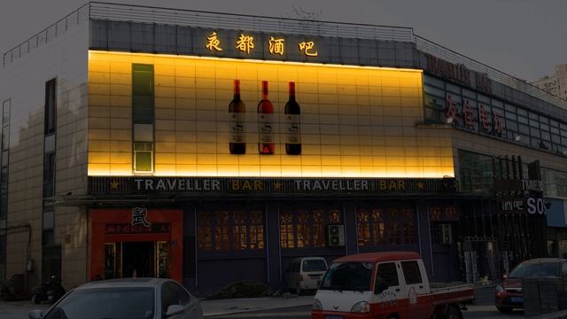 DMX512 LED Wall Washer---for traveller bar смотреть онлайн