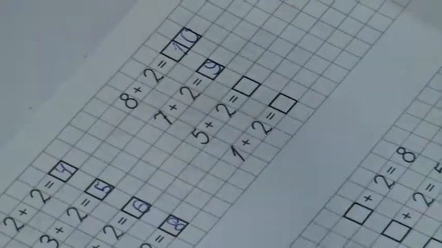 учимся решать примеры смотреть онлайн