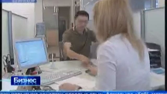 Деловые новости на казахском языке от 15.07.10.wmv смотреть онлайн