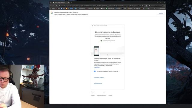 📞ПРОБЛЕМЫ С КОДАМИ НА ТЕЛЕФОН В LINEAGE2M и МЕТОДЫ РЕШЕНИЯ✅ смотреть онлайн