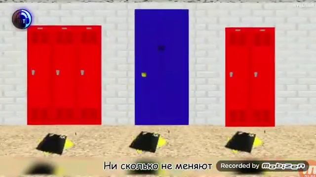 Песня Балди на русском смотреть онлайн