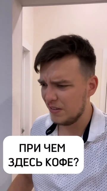 Как разные виды «О» резко меняют весь смысл🧐 #корейский#корейскийязык #скетч#слова#한국어공부 смотреть онлайн