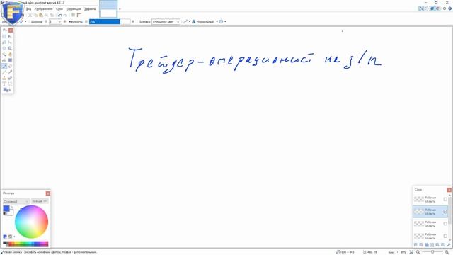 Трейдеры одураченные случайностью! смотреть онлайн