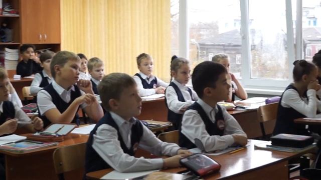 Урок 1ч русский язык 2 смотреть онлайн