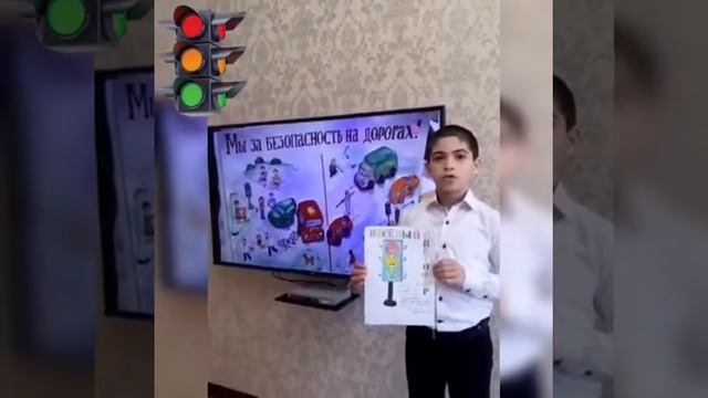 5-г класс ПДД смотреть онлайн