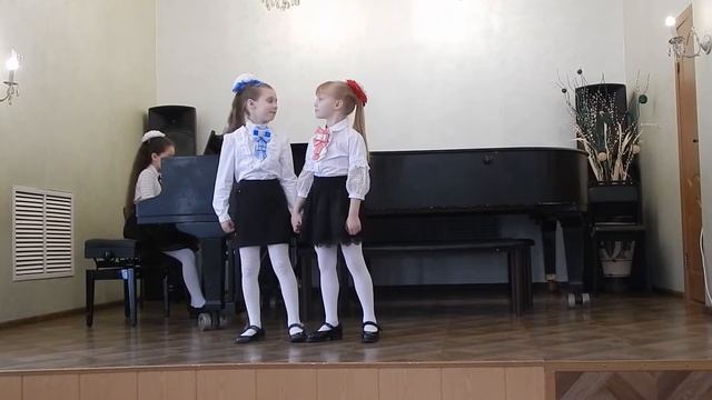 Доника В. Абрамова С. Яковлева О., ДШИ 4, Нижний Новгород смотреть онлайн